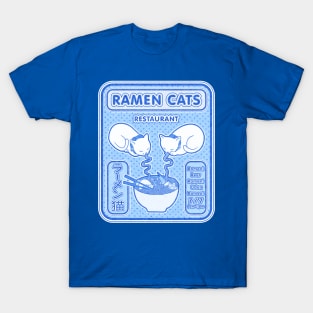 Ramen cats retro vintage japanese style T-Shirt